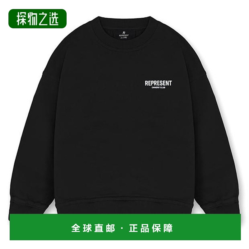 香港直邮Represent 婴儿 Rep OC 男女通款迷你宽松款圆领运动衫童