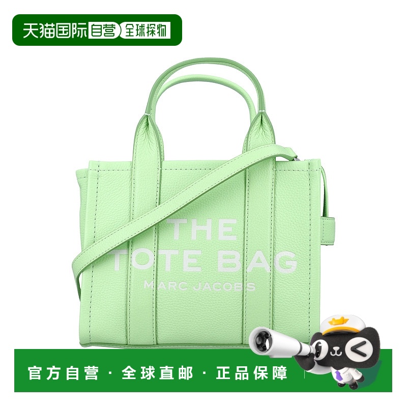 1小时内可退 欧洲直邮marc jacobs 女士 单肩包斜挎包