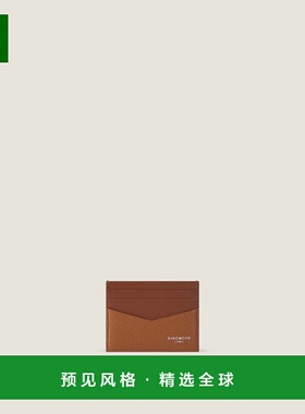 1h可退 欧洲直邮GIVENCHY 纪梵希 26春夏 BK6099K21M-231 男士 卡