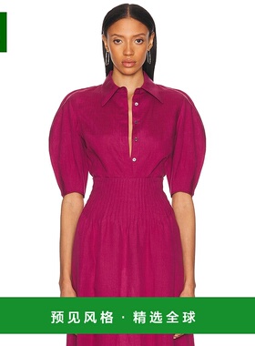 1h可退 香港直邮Gabriela Hearst 女士 Sansi 上衣 2251018