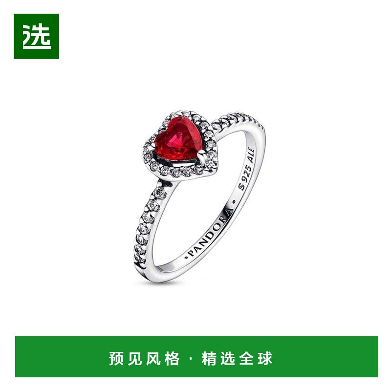1h可退 【美国直邮】Pandora|水晶石永恒高贵红心戒指耳钉潘多拉