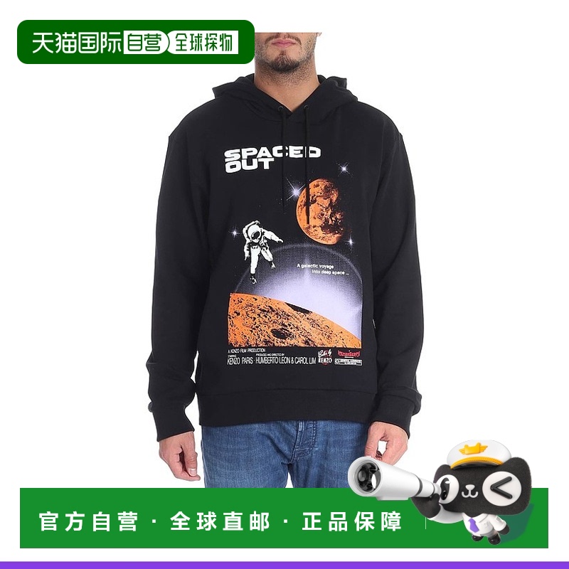 欧洲直邮KENZO 男士卫衣 休闲百搭 5SW4054MD99