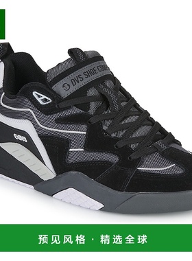 欧洲直邮DVS 男士 低帮板鞋 DEVIOUS正品品牌运动时尚休闲百搭