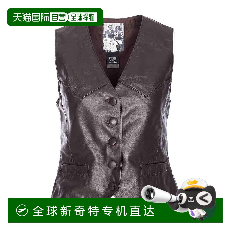 1h可退 欧洲直邮pinko 女士 背心马甲