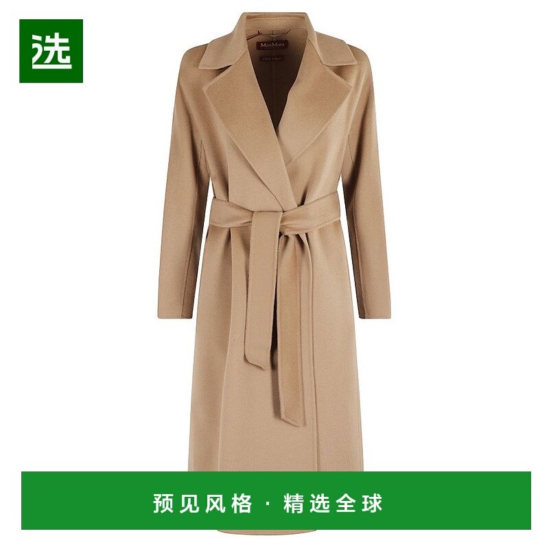 1h可退 香港直邮MaxMara 麦斯玛拉 女士 CLES 羊毛羊绒真丝大衣 2