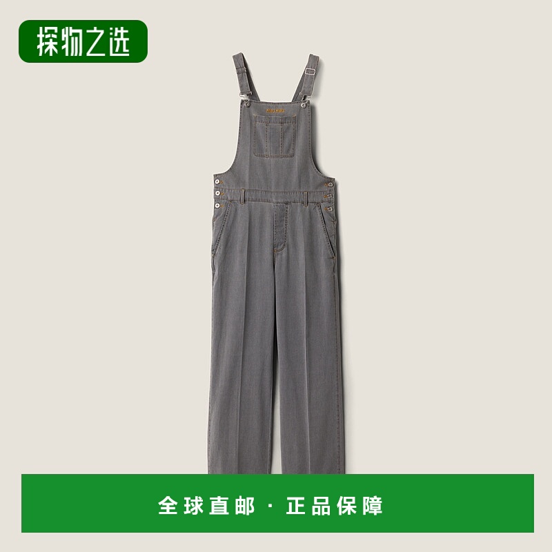 欧洲直邮MIU MIU(缪缪)24新品 青年布连身裤直筒百搭潮牌显瘦外穿