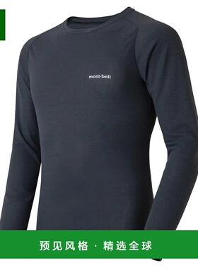 1h可退 香港直邮mont-bell 男士户外T恤 2307125NV CO 蓝色 ZEO-L