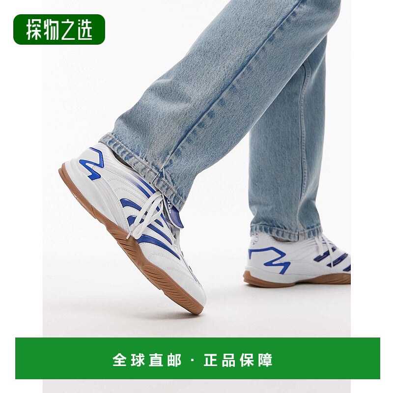 香港直邮Adidas 男士 adidas Originals Predator Sala 蓝色训练(