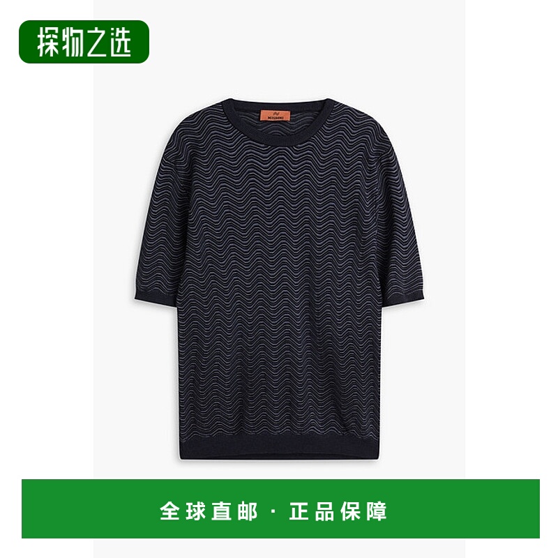 香港直邮MISSONI 米索尼 男士 圆领短袖羊毛T恤 US23WN0ZBK035L