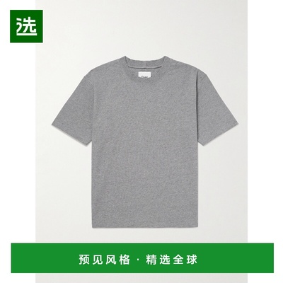 1h可退 drakes 男士 Hiking 棉针织T恤 DR2A5A2152802