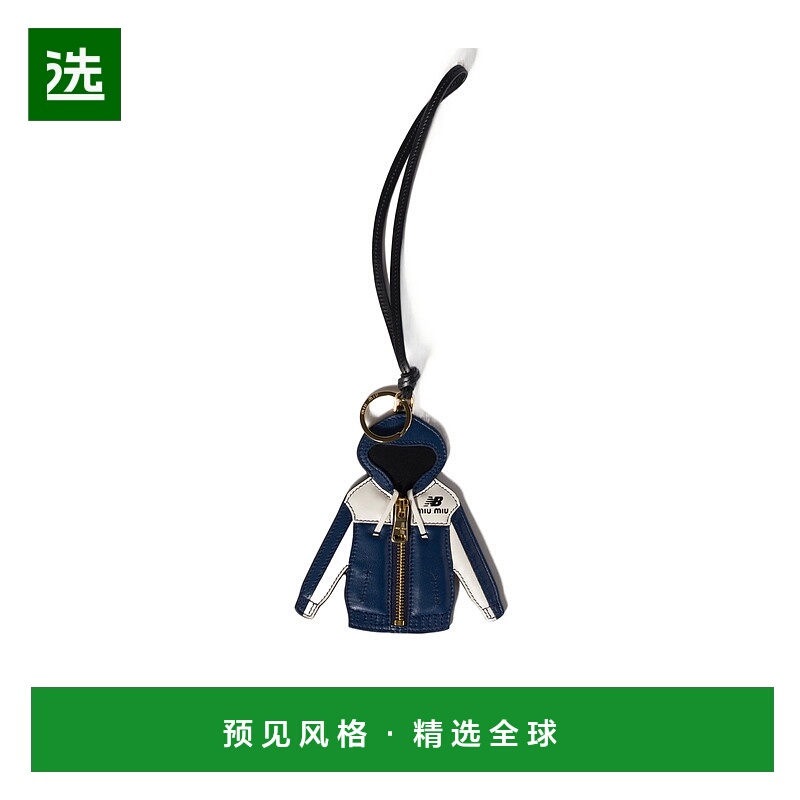 香港直邮Miu Miu New Balance X Miu Miu 钥匙扣 5TL5782IE1