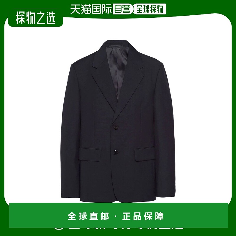 【99新未使用】香港直邮Prada 徽标西装外套 UGM15303HS211普拉达