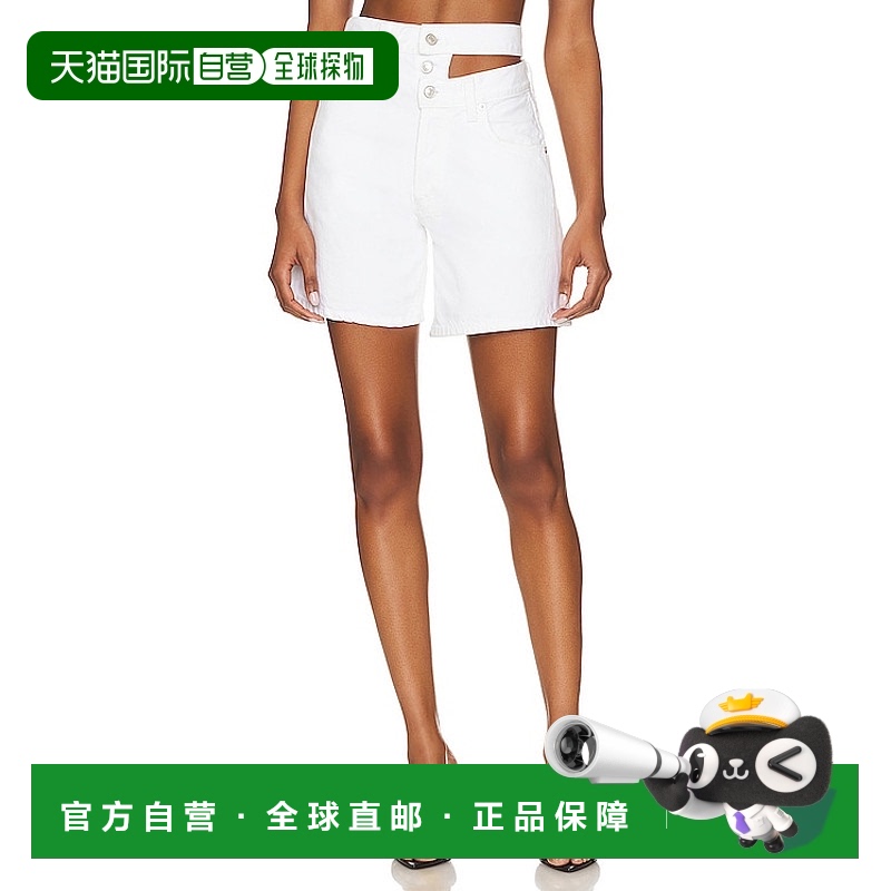1h可退 香港直邮AGOLDE 女士 裂痕腰带短裤 A91051183 舒适时尚