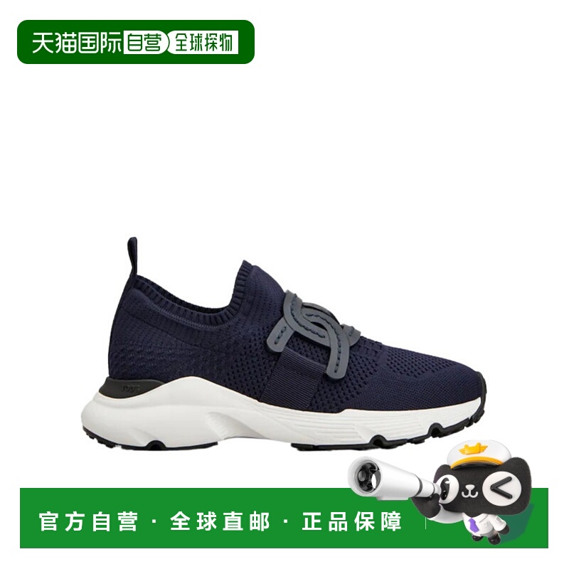 香港直邮Tod's Kate 运动鞋 XXW54C0EM60Q6L