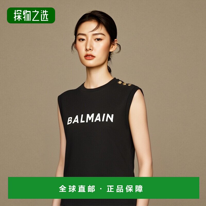 香港直邮Balmain 圆领T恤 AF1ED000BB02