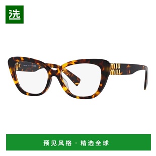 1h可退 香港直邮Miu Miu 缪缪 女士 -eyeglasses 眼镜 VMU05VVVAU