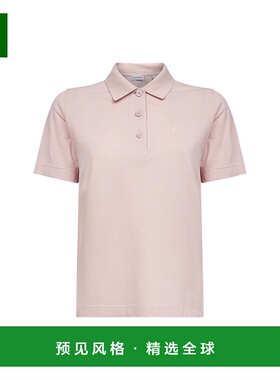 香港直邮BURBERRY 女士衬衫 8118960C5901 SS2026 紫色