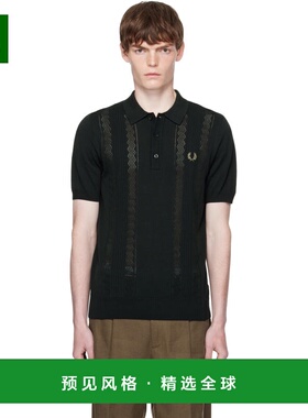 1h可退 香港直邮Fred Perry 弗莱德.派瑞 男士 绿色 Pointelle Pa