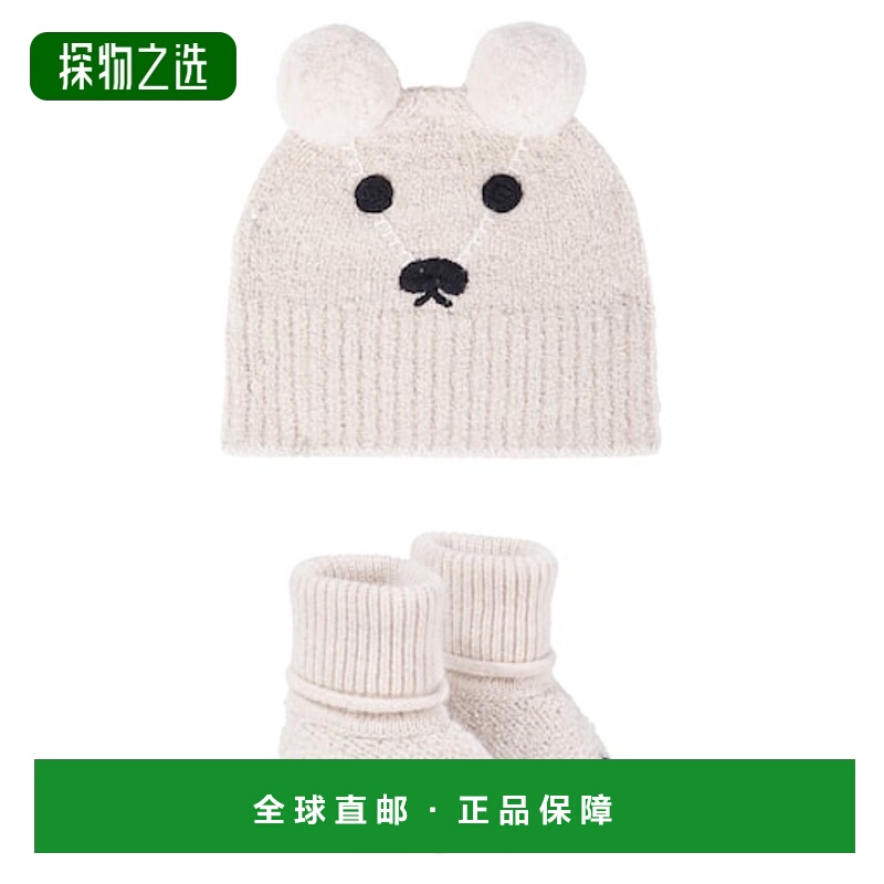 1h可退 香港直邮Burberry 巴宝莉 婴儿 of beanie and booties 棉
