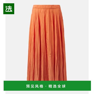 1h可退 香港直邮JOSEPH 约瑟夫 女士 Sully 真丝中长半身裙a字裙