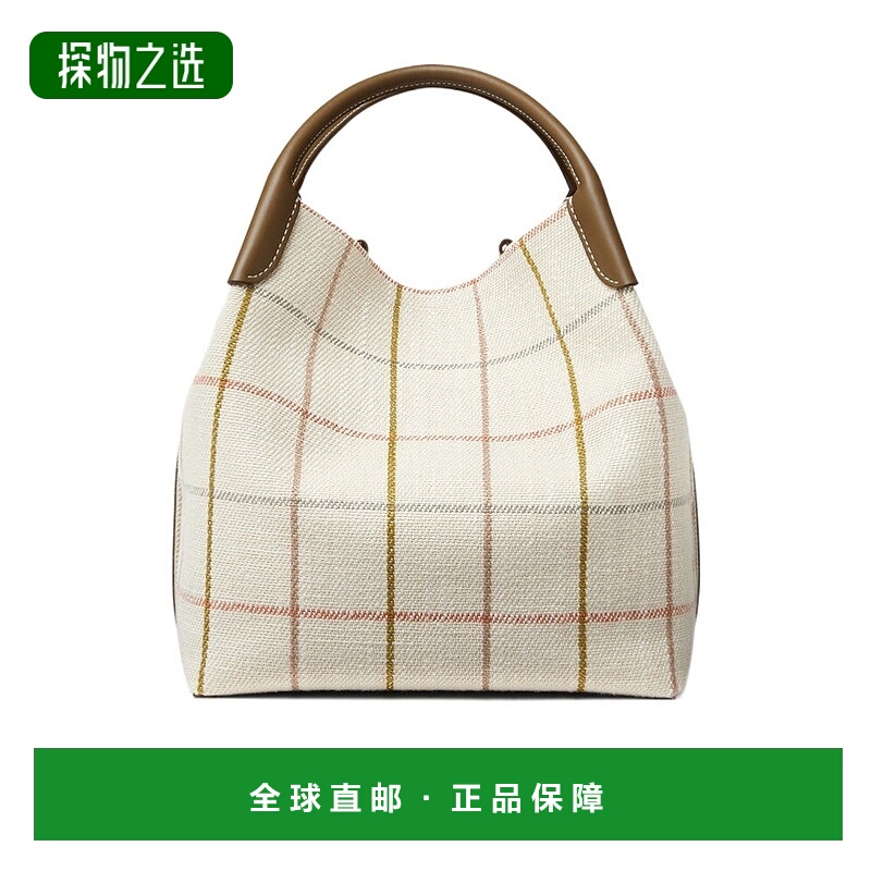 香港直邮Loro Piana Bale 大号水桶包 FAP4916