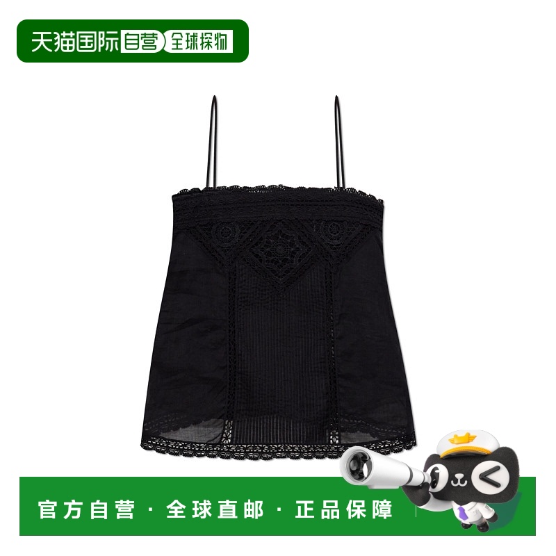 1h可退 欧洲直邮isabel marant 女士 半身裙