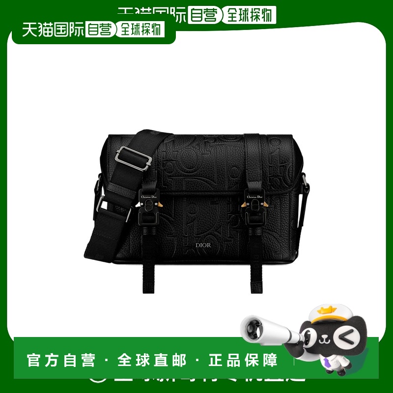 香港直邮Dior Hit the Road 翻盖信使包 1ESPO333LLG