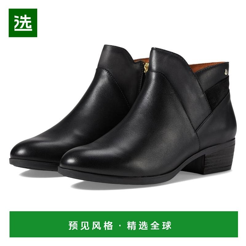 1h可退 【美国直邮】PIKOLINOS Daroca W1U 8732C2 女士时装靴 真,女鞋,时装靴,淘宝优惠券,粉丝福利购,淘宝优惠卷