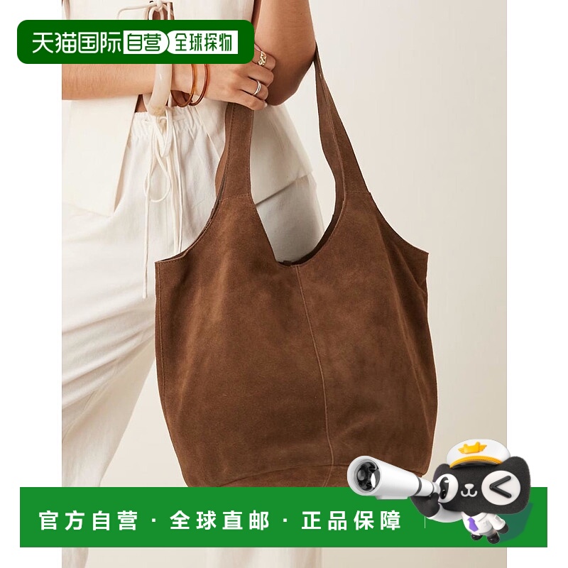 1h可退 香港直邮ASOS 女士 设计绒面革宽松浅巧克力色手提包