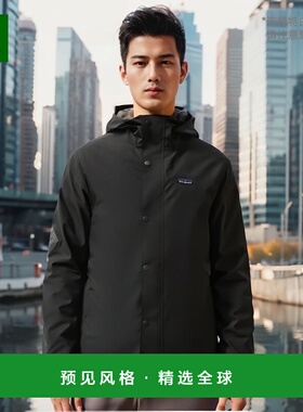 香港直邮Patagonia Jackson Glacier 防水雨衣 26545夹克