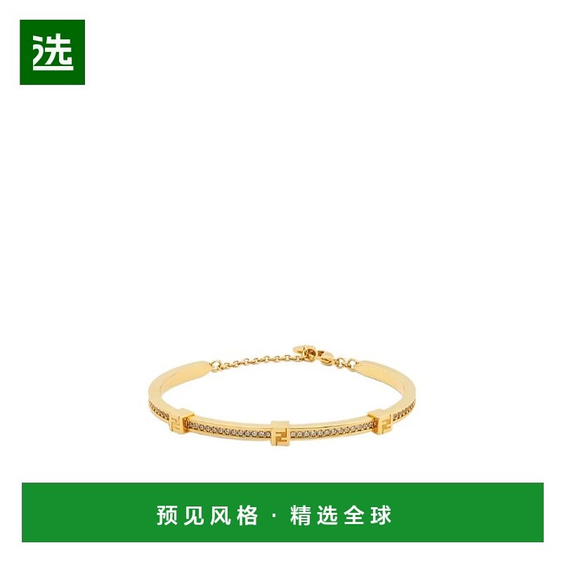 1h可退 香港直邮Fendi Forever 水晶手镯 8AL218ATEP