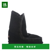 香港直邮MOU 黑色 AW2026 女士靴子 101000ABKBK