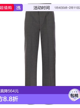 1h可退 香港直邮Dondup 女士 JANICE 宽松羊毛长裤 DP771WS0105DX