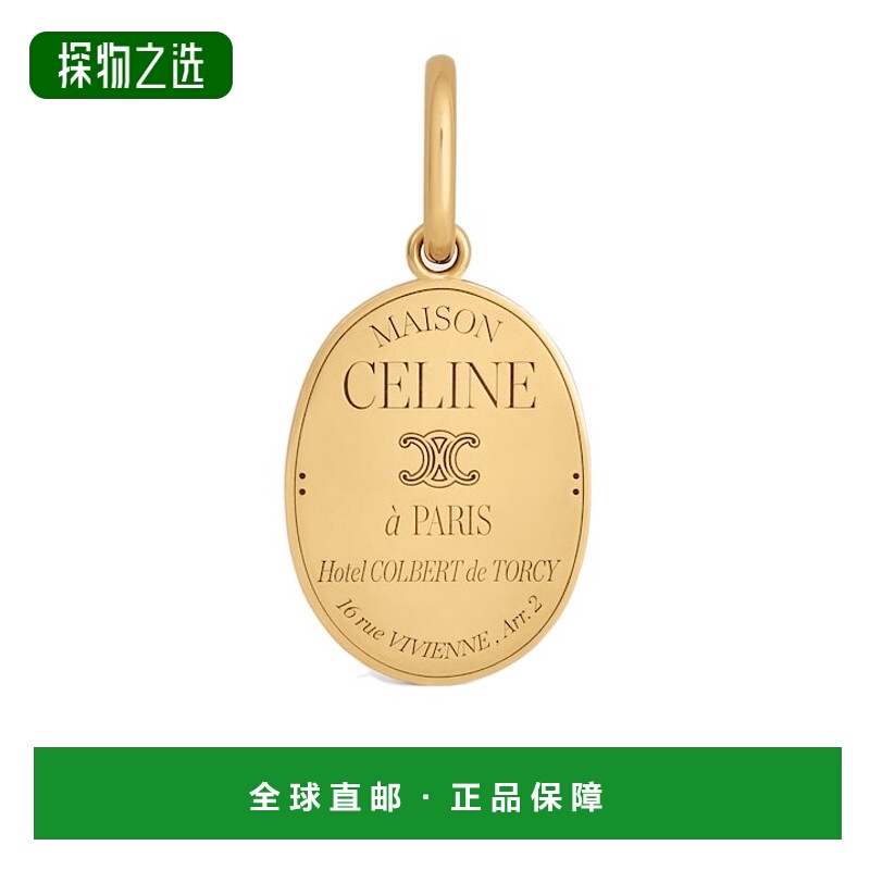 香港直邮Celine CELINE金色饰面徽章挂饰 B101O6BRA.