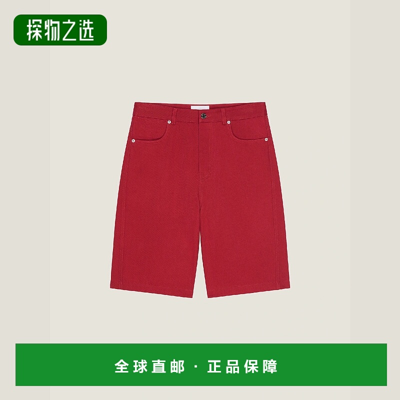 欧洲直邮GIVENCHY 纪梵希 25秋冬 BM51PE517J-601 男士 短裤