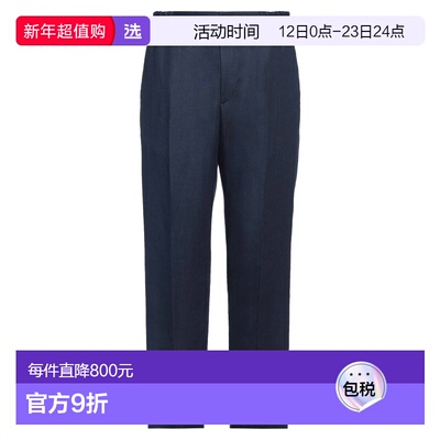1h可退 香港直邮Tagliatore 男士 正装长裤 blue蓝色 舒适时尚