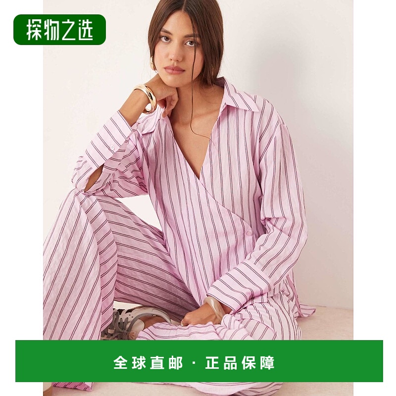香港直邮ASOS 女士 co ord 设计莫代尔裹式绑带细节粉色条纹衬衫