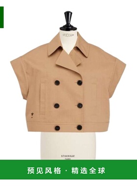 香港直邮Dior 双排扣休闲夹克 527C86A3905迪奥