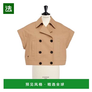 香港直邮Dior 双排扣休闲夹克 527C86A3905迪奥