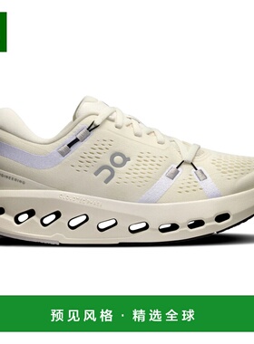 香港直邮ON RUNNING 女士运动鞋 10423272145242 CO 白色 On Clou