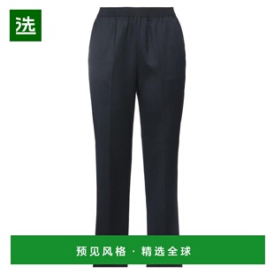 1h可退 【美国直邮】AGNONA|休闲裤