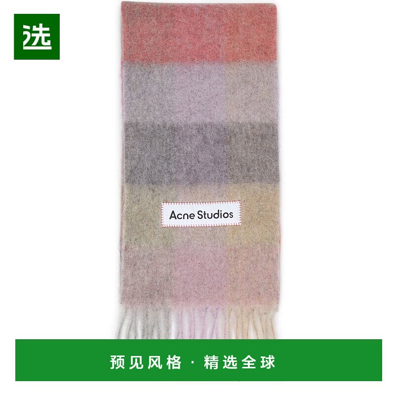 香港直邮Acne Studios 徽标围巾 ACNB6PR3