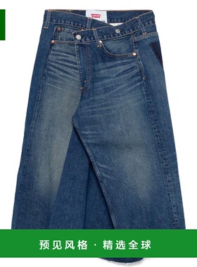 香港直邮JUNYA WATANABE 女士半身裙 JOS2010511 SS2025 蓝色