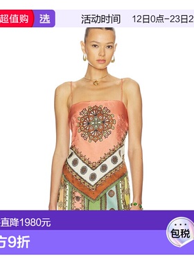 1h可退 香港直邮ALEMAIS 女士 Contina 围巾领上衣 6420T