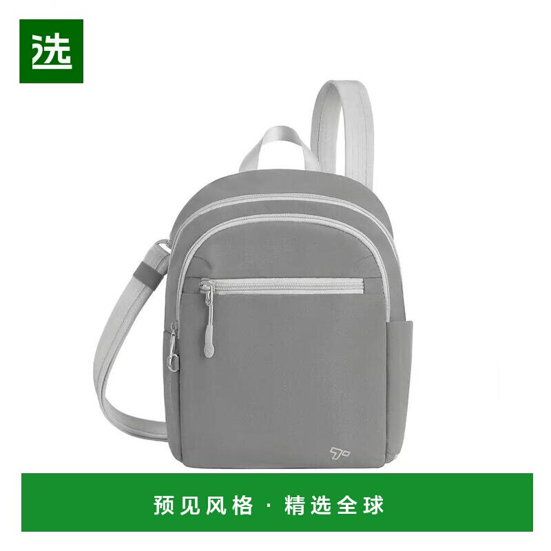 1h可退 【美国直邮】travelon  旅行袋双肩包背包旅行包