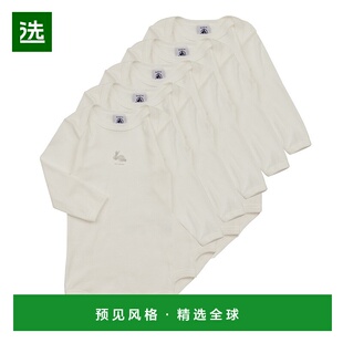 BODY 儿童服装 Bateau 睡衣 小帆船 PACK 欧洲直邮Petit