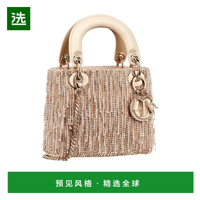 香港直邮Dior 迷你 Lady Dior单肩包 M0505OIOLM918