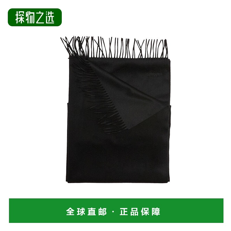 香港直邮Max Mara 流苏围巾 MAX3VS27
