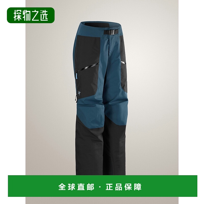 欧洲直邮Arc'teryx 始祖鸟 SENTINEL长裤 女装
