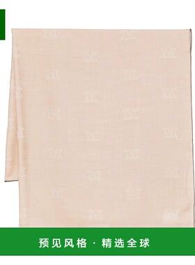 1h可退 香港直邮MaxMara 麦斯玛拉 女士 PERSIA 138X138 CM 围巾